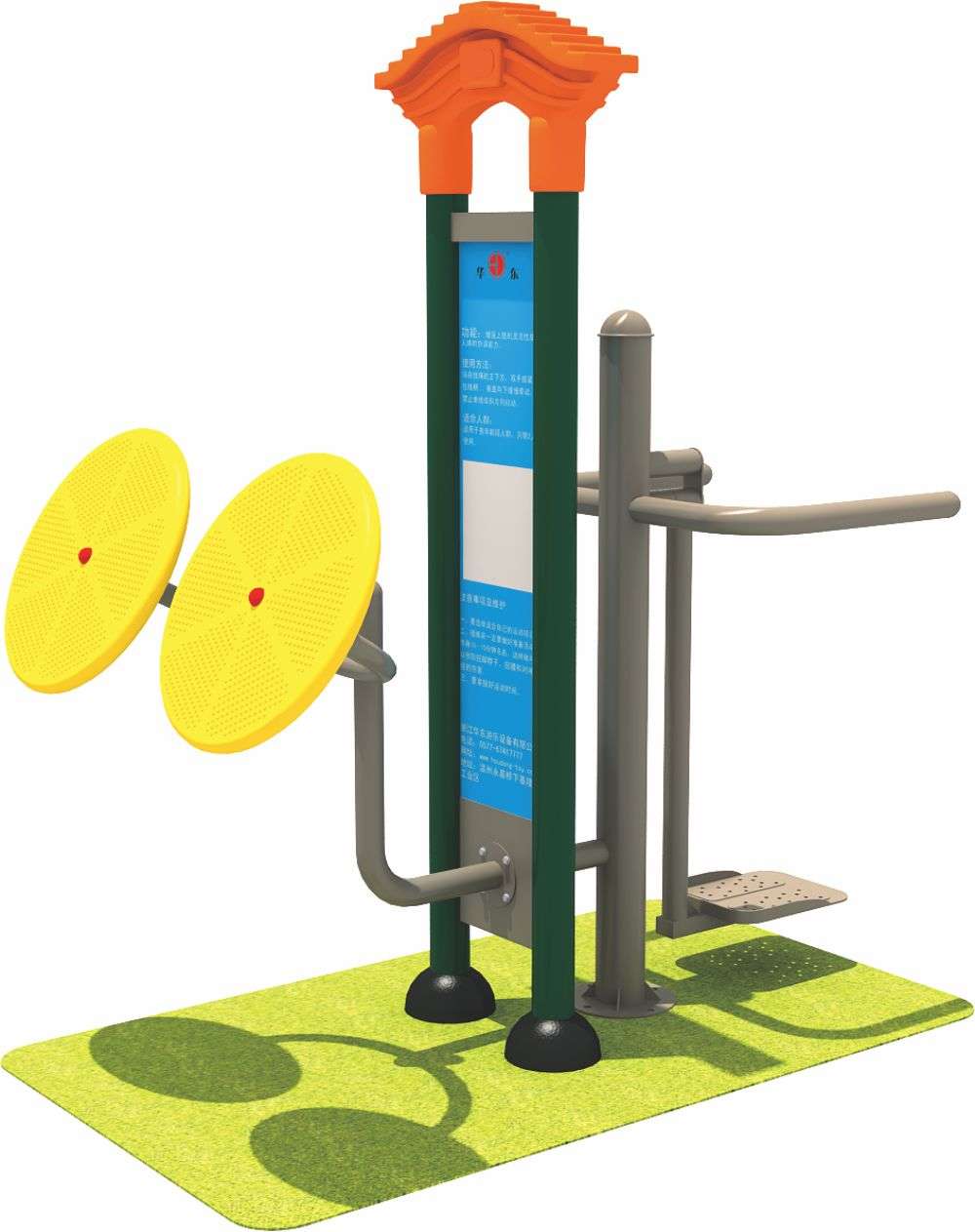 乐鱼健身器材 HD-SJS003